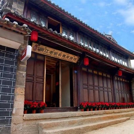 Lijiang Senior Leader Youth Hostel Exterior photo